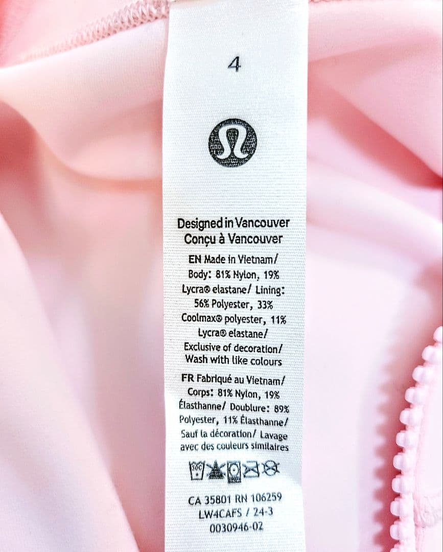 【新品】lululemon Define ジャケット.：ピンク