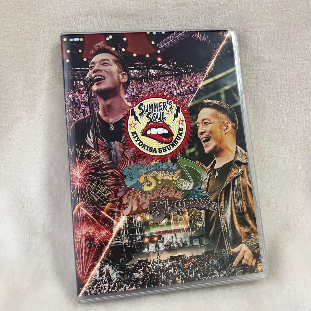 【なみへー様】SUMMER'S SOUL DVD 清木場俊介 Vol.6 & 7