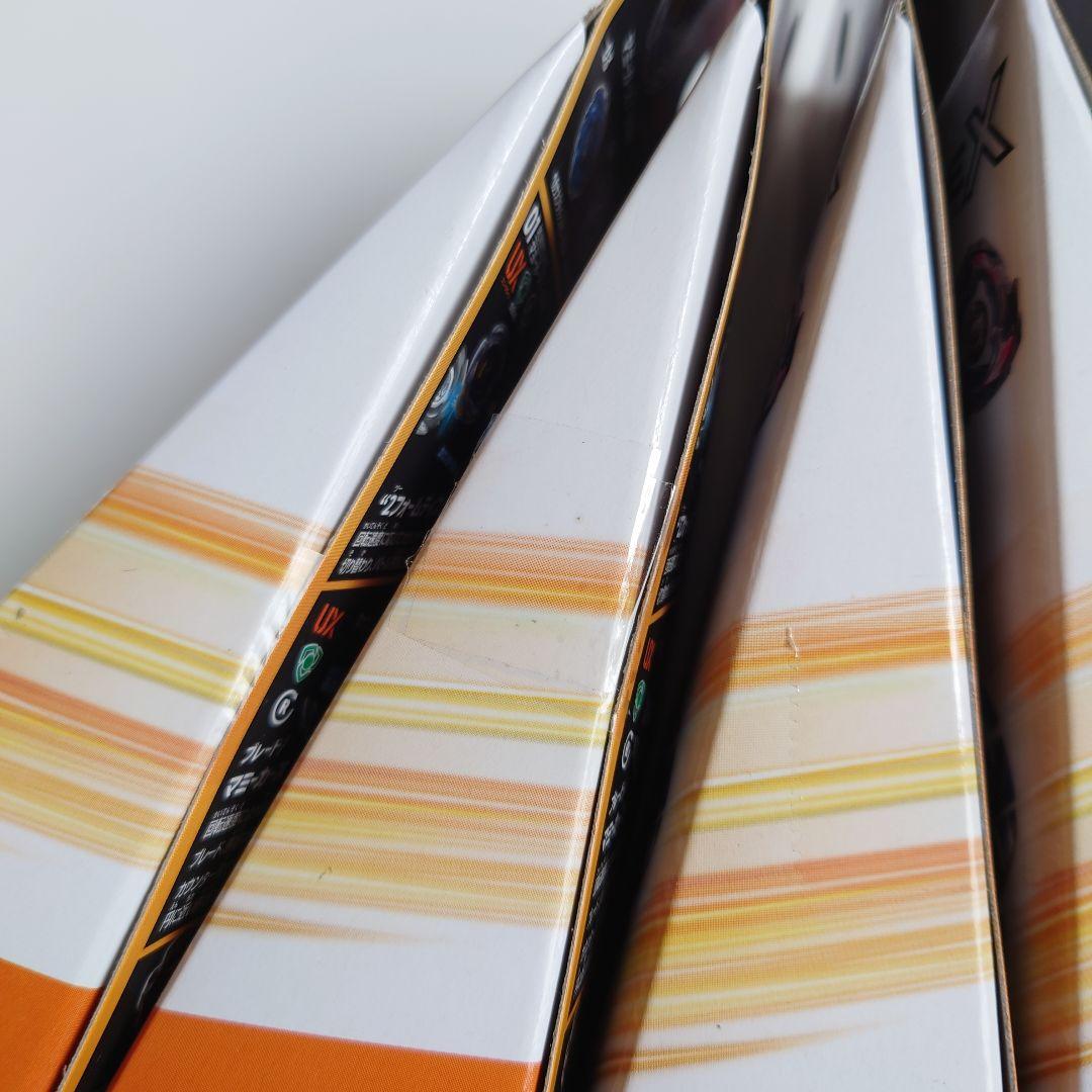 未開封 6個セット UX-18 ランダムブースターVol.8 ベイブレードx