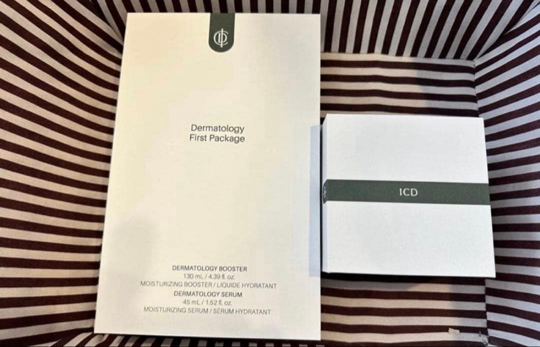 即日発送！インセルダム ブースターセラム　クリーム　３点