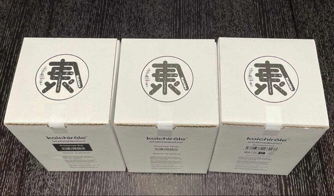 uka スタイリスト私物 ゼンシンシャンプー ennoy