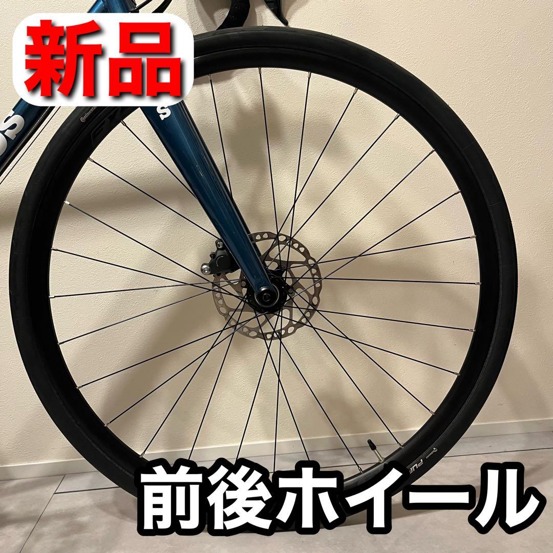 R*N様 GIOS AIRONE DISC クロモリロードバイク 油圧ディスク