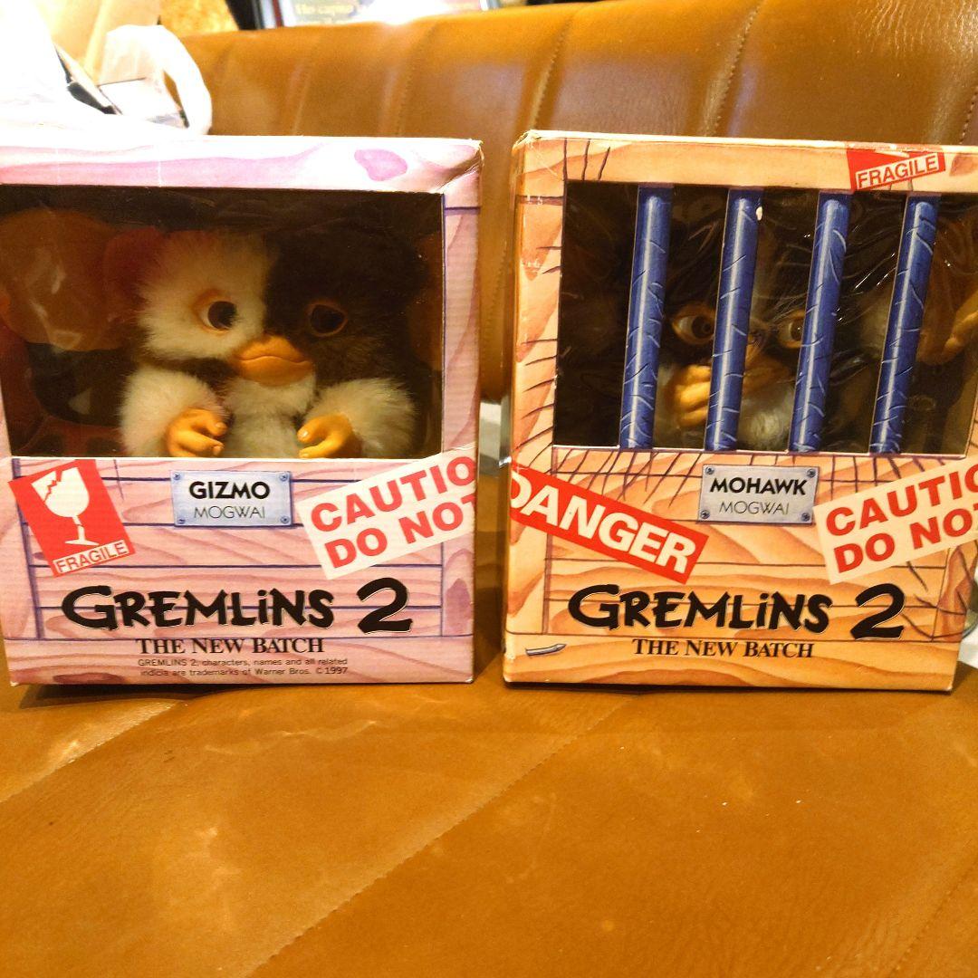 12/31までGremlins 2: The New Batchぬいぐるみセット