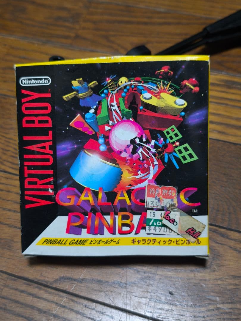 動作確認済み バーチャルボーイ本体 ソフト4本付き