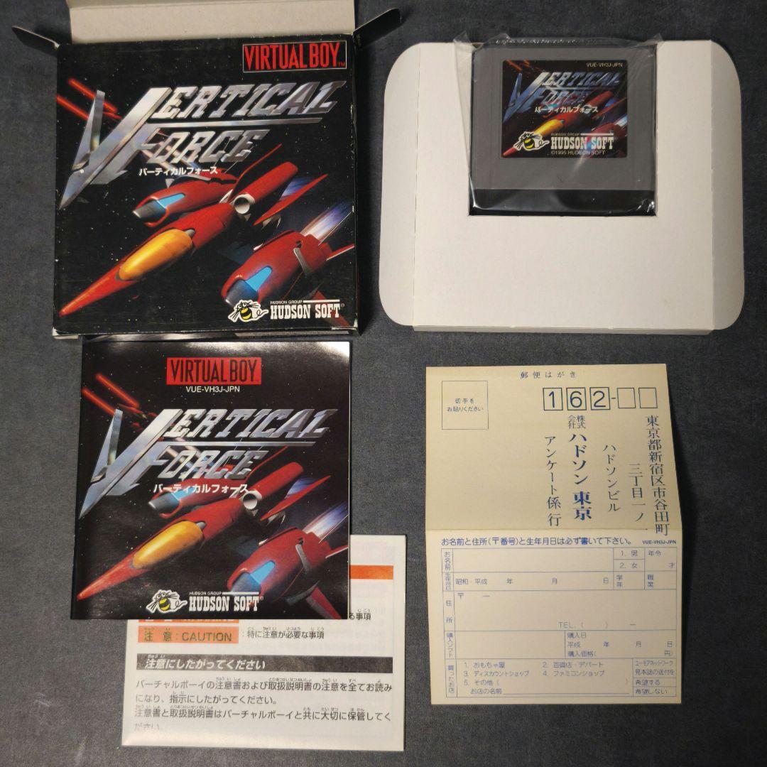 動作確認済み バーチャルボーイ本体 ソフト4本付き