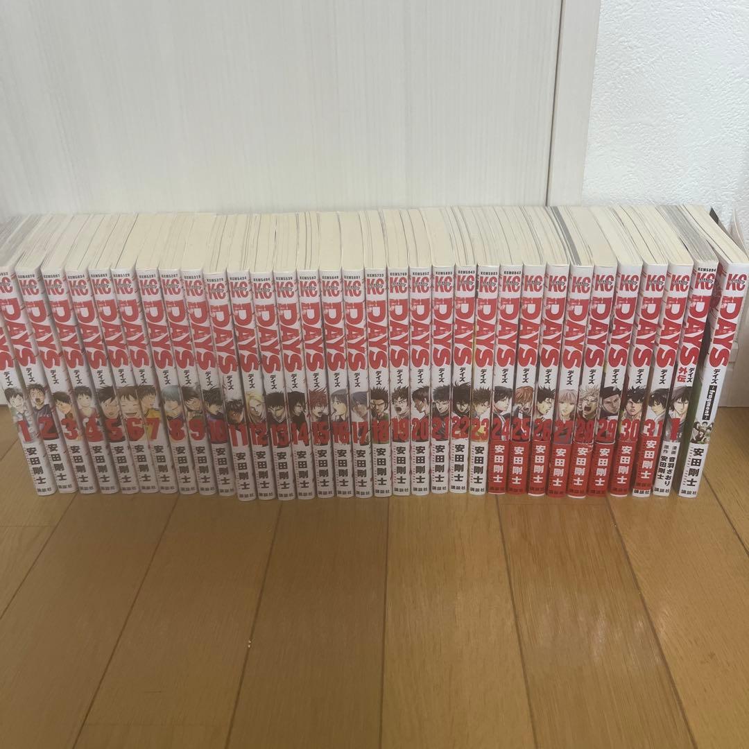 days全巻+fragment+外伝1巻