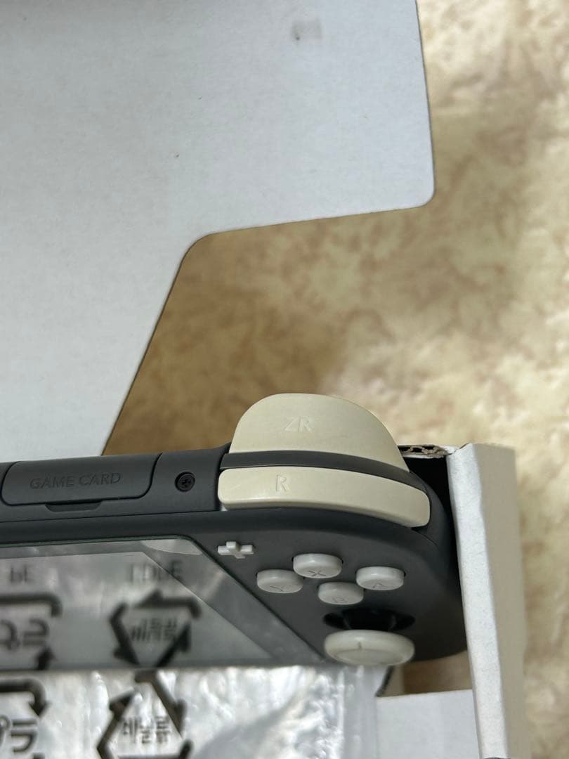 任天堂Switch Nintendo Switch Lite グレー 本体