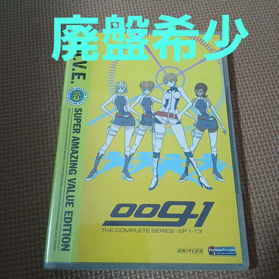 009-1 ゼロゼロナインワン　北米版コンプリートDVD