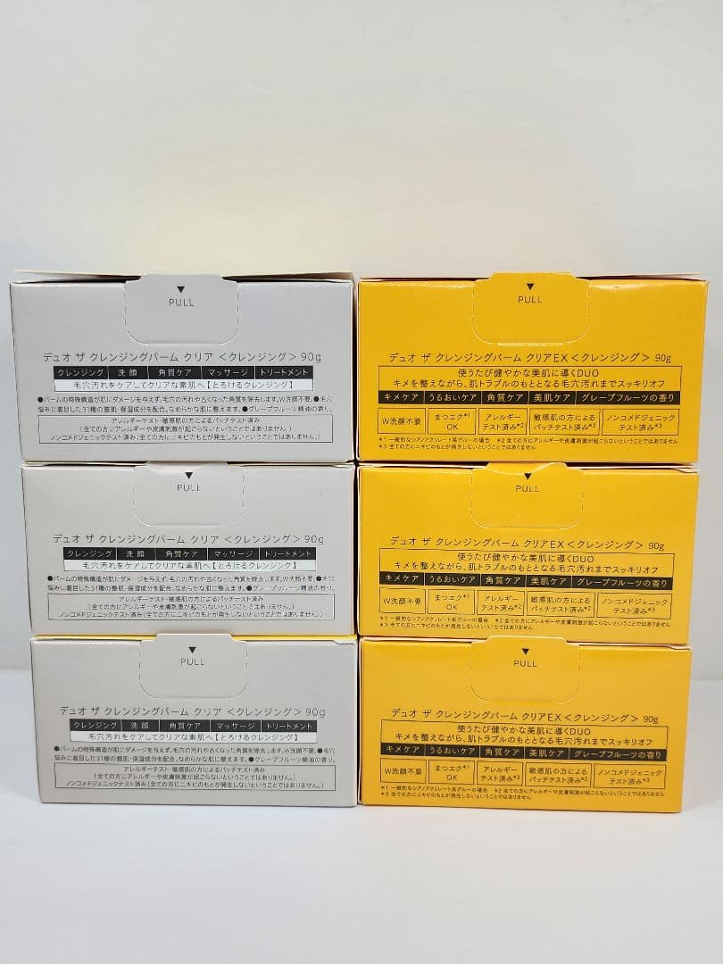 DUO デュオ ザ クレンジングバーム クリア / クリアEX 6点セット