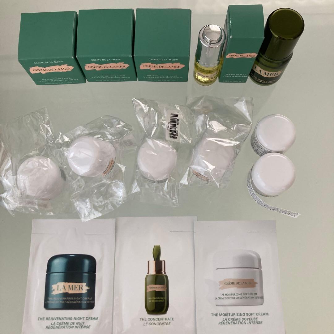 クレーム ドゥ・ラ・メール トライアルセット