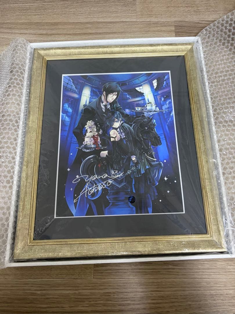 黒執事 複製原画 ナイト