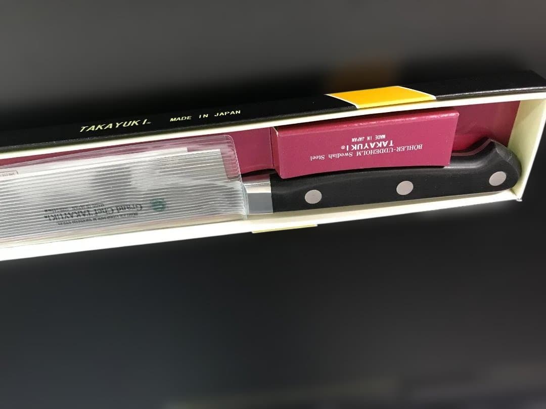 【新品未使用】堺孝行 グランドシェフ　筋引　240ｍｍ