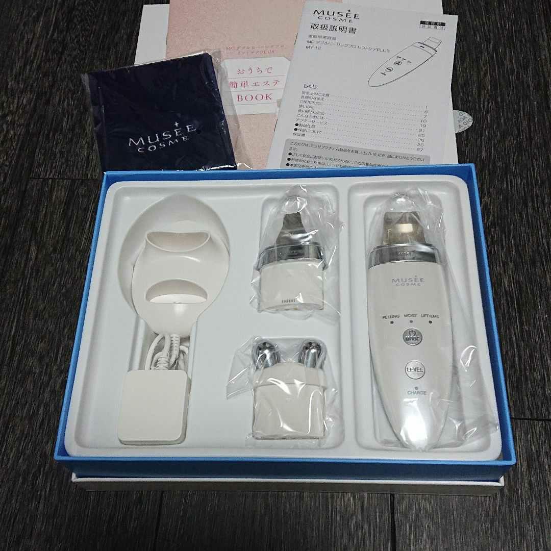 ミュゼ コスメ ダブルピーリング プロ リフトケアplus