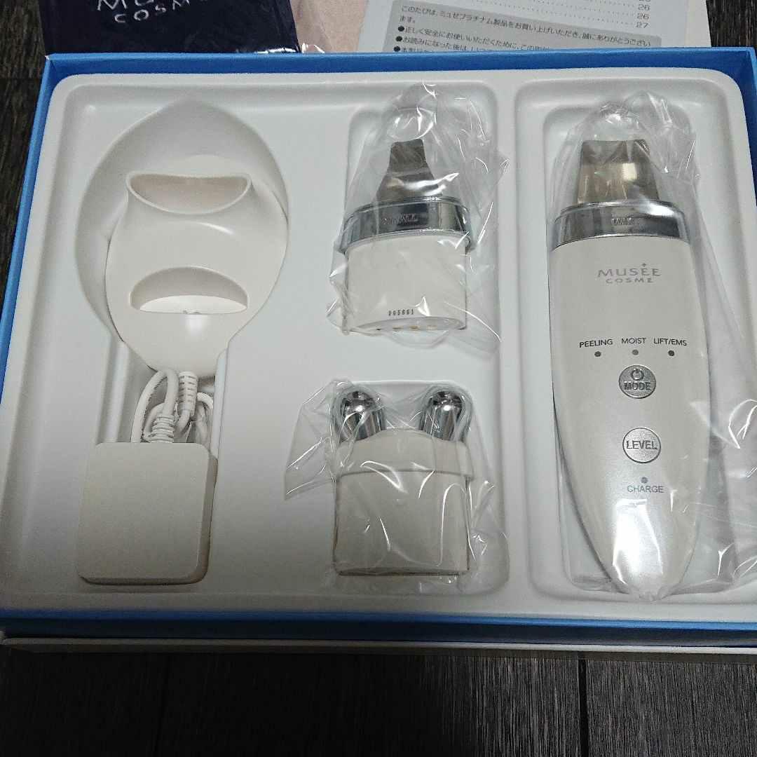 ミュゼ コスメ ダブルピーリング プロ リフトケアplus