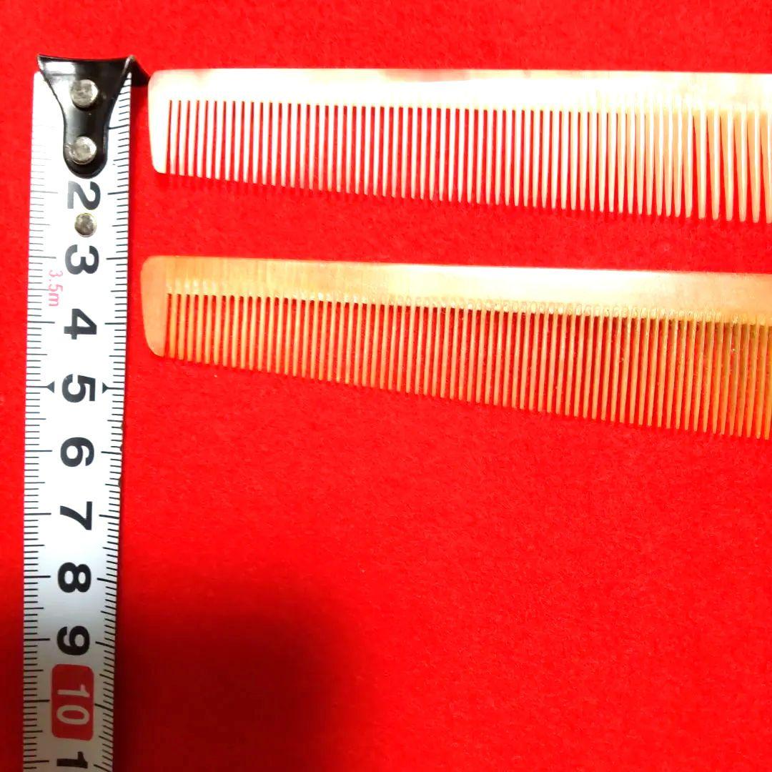 理容美容櫛、水牛、新品未使用