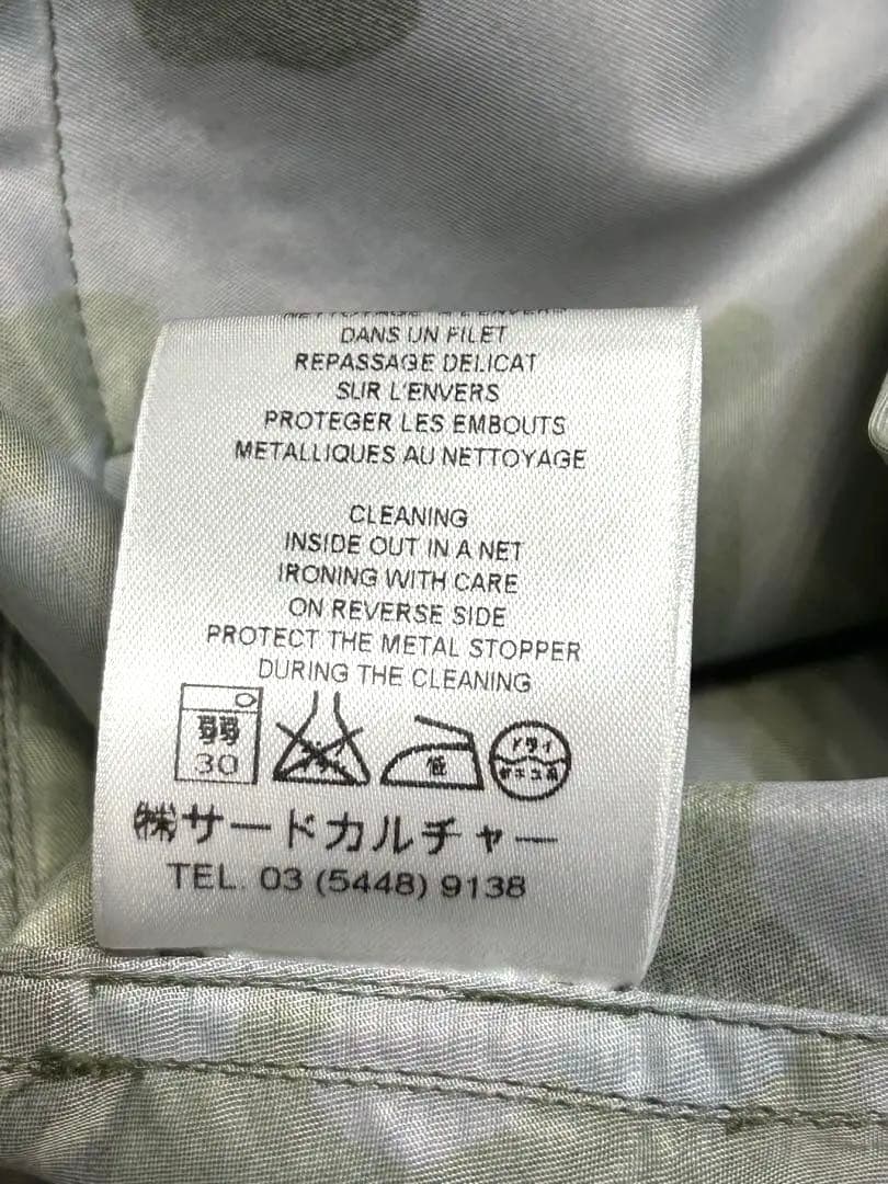 春夏 s/s GIVENCHY カモフラージュJKT/50ジバンシイ　ジャケット