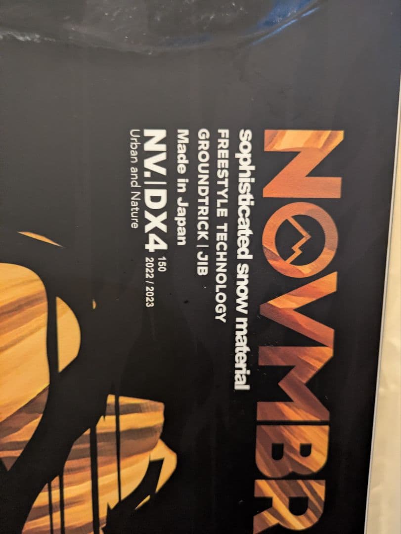 NOVEMBER DX4　150cm ノベンバー　スノーボード