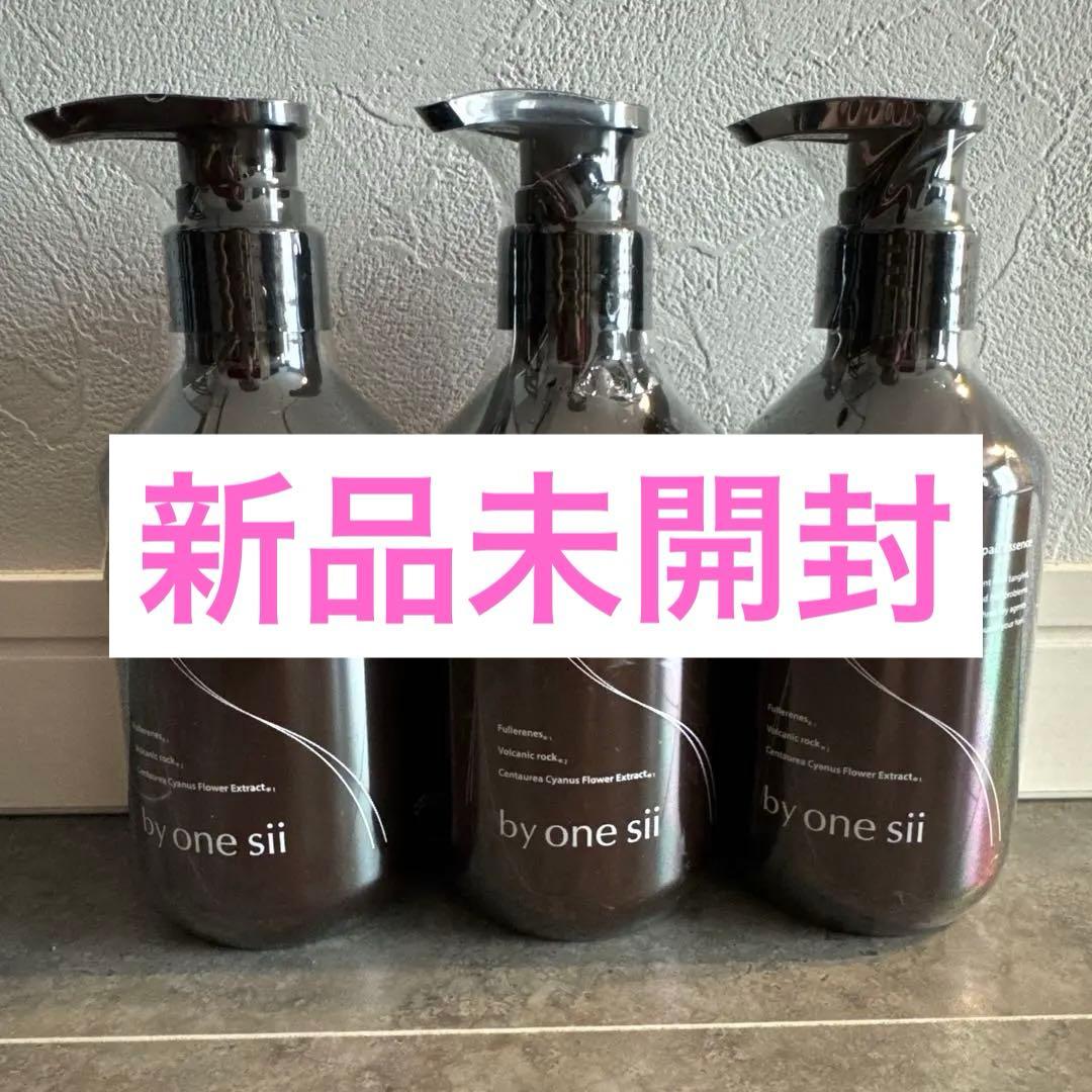 by one sii Smooth Repair 3本セット(新品未開封)