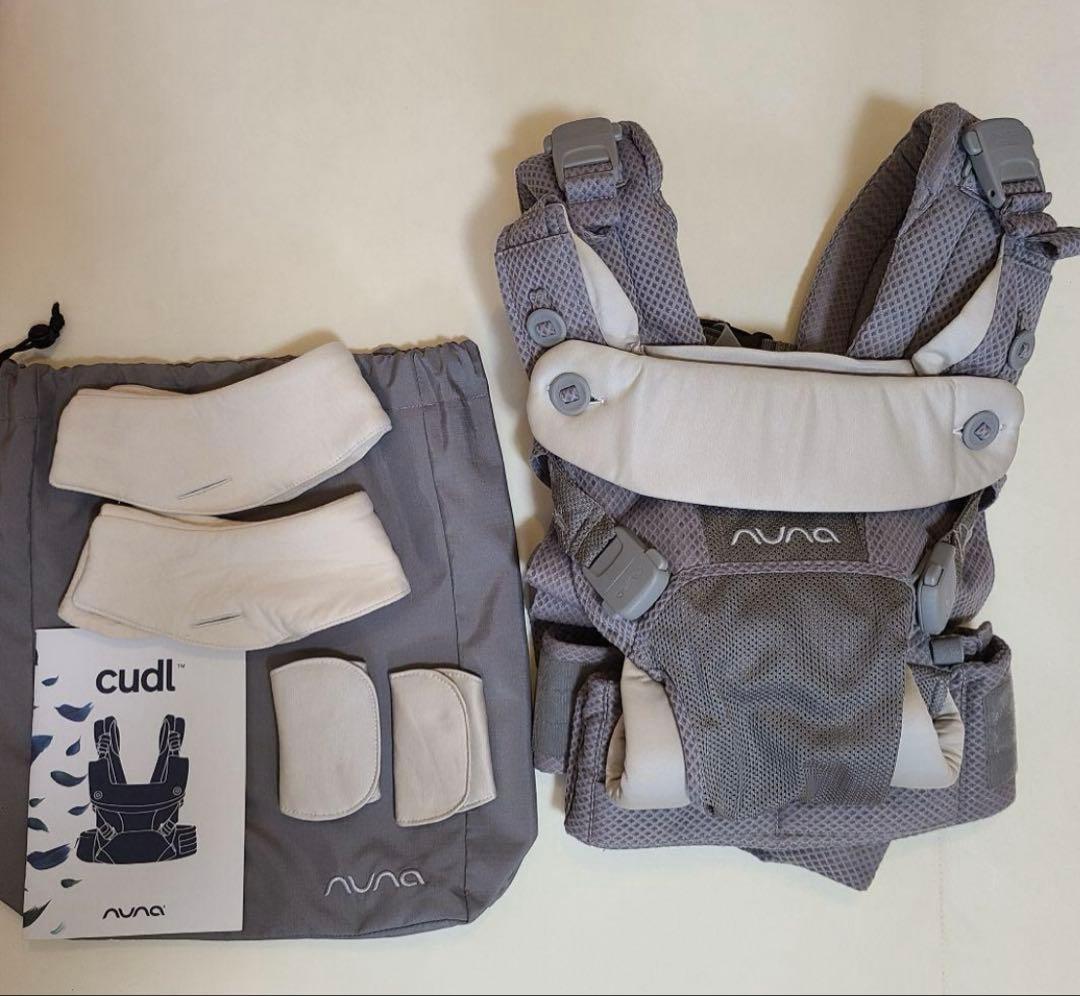 ヌナ　カドル　nuna cudl 抱っこ紐　グレー