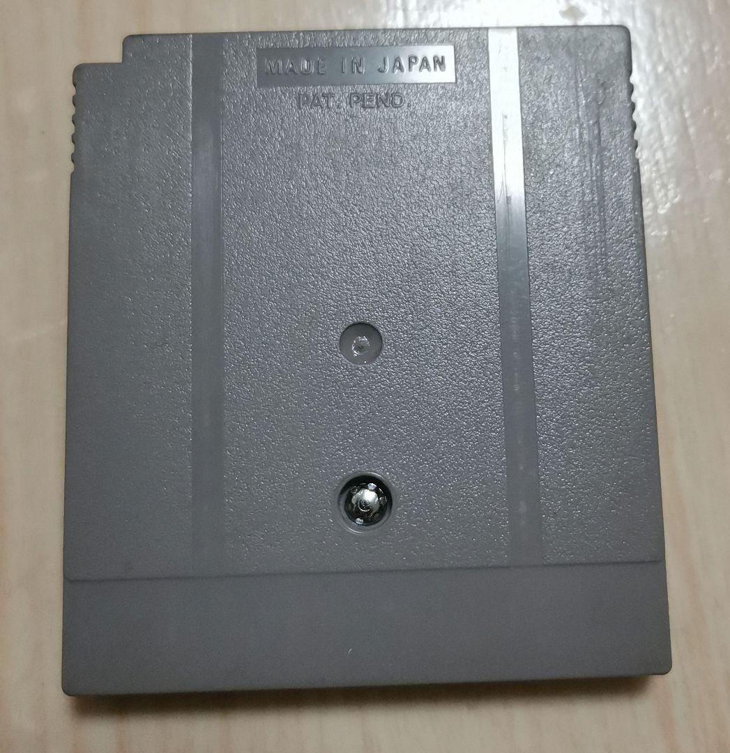 ヴァトルギウス