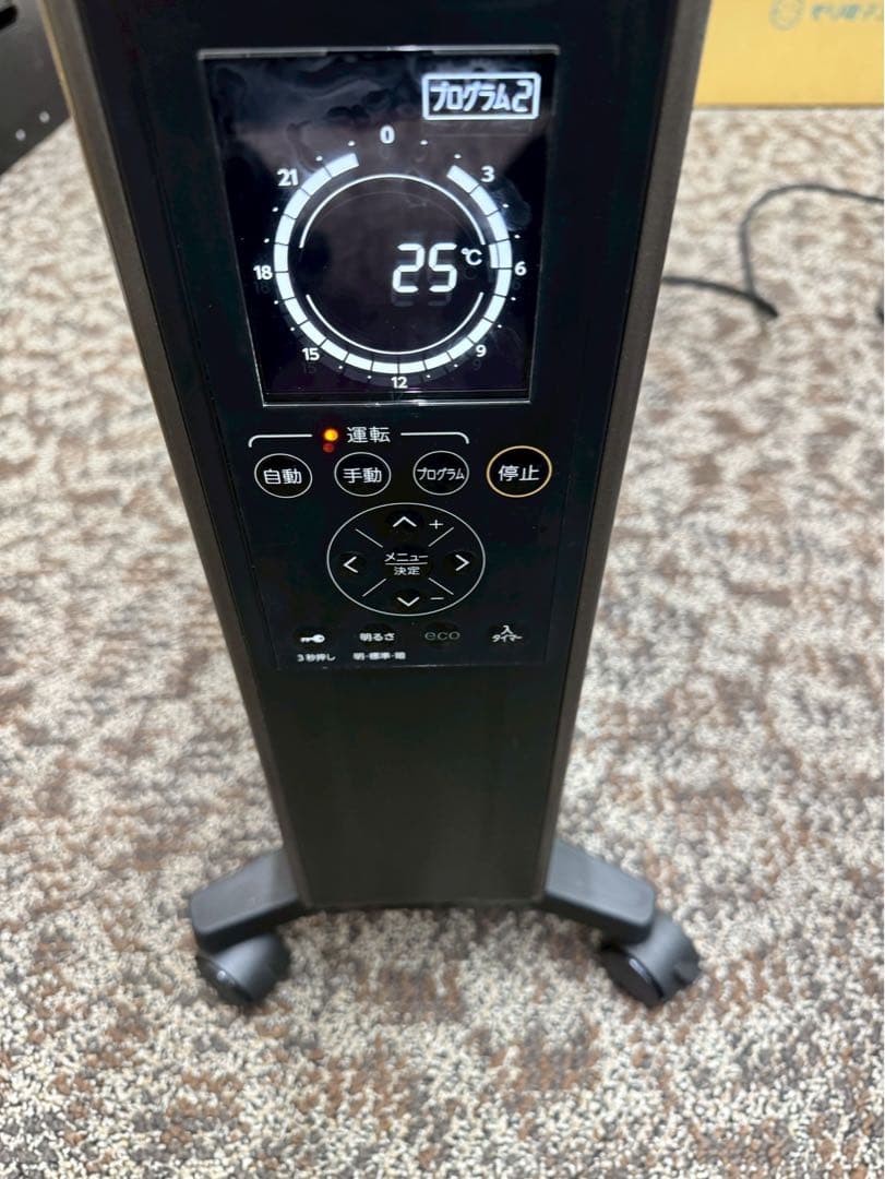 美品 2020年製 CORONA オイルレスヒーター DHS-1519