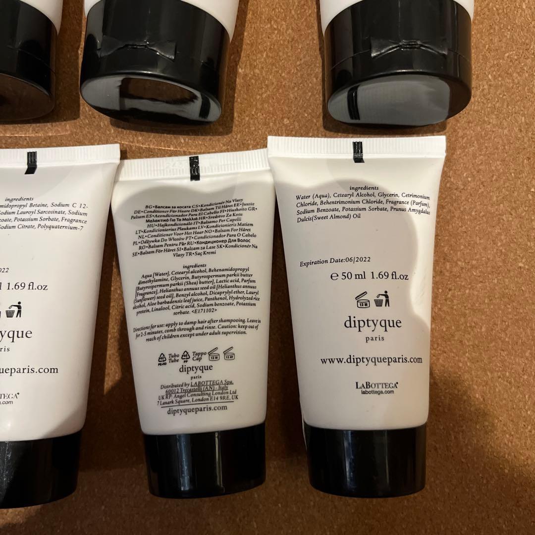 ディプティック　フィロシコス　シャンプー他　8本