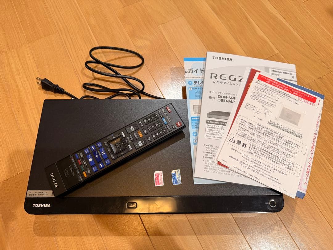 ジャンク 東芝　REGZA タイムシフトマシン　DBR-M3009 レコーダー