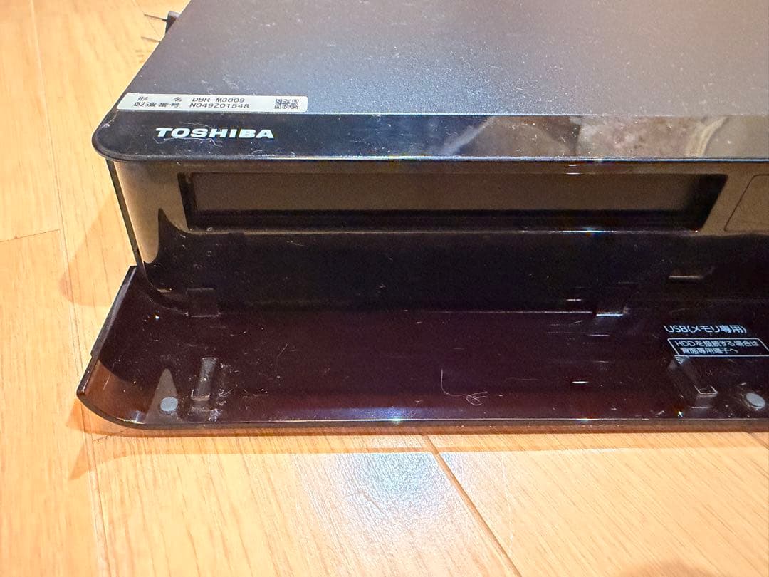 ジャンク 東芝　REGZA タイムシフトマシン　DBR-M3009 レコーダー