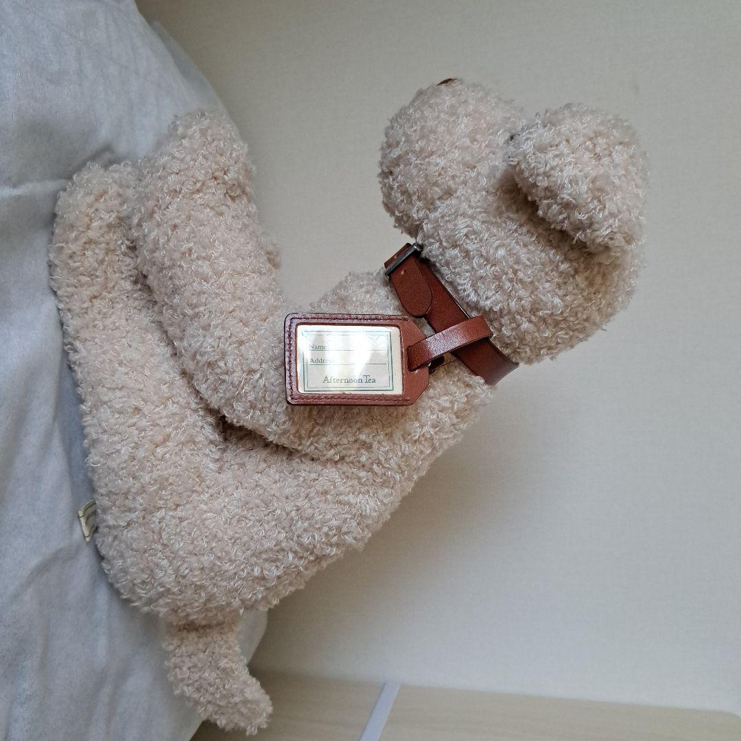 アフタヌーンティー　犬　レア　ぬいぐるみ　首輪付き　エアデールテリア　インテリア