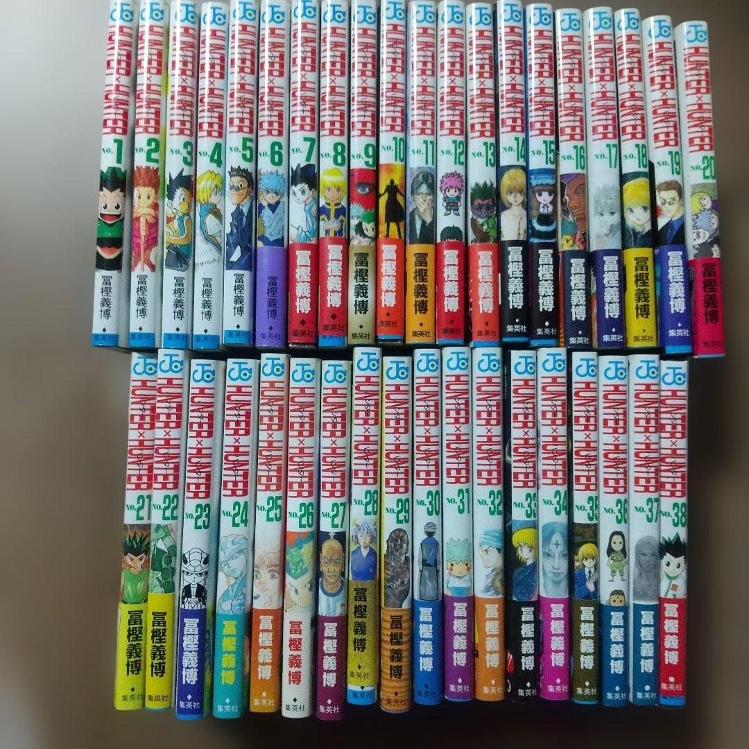 HUNTER×HUNTER ハンターハンター 全巻セット 1-38巻 初版