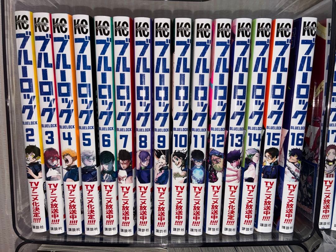 ブルーロック まとめ売り