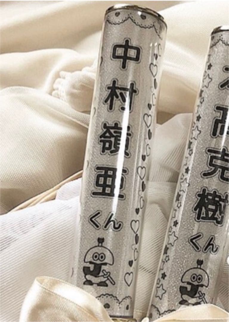 文字の大きさ、くんのイメージ画像