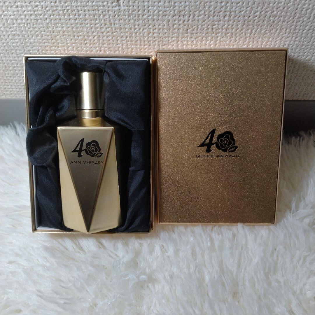限定 GEOL デラックス 40th Anniversary 乳液 100ml