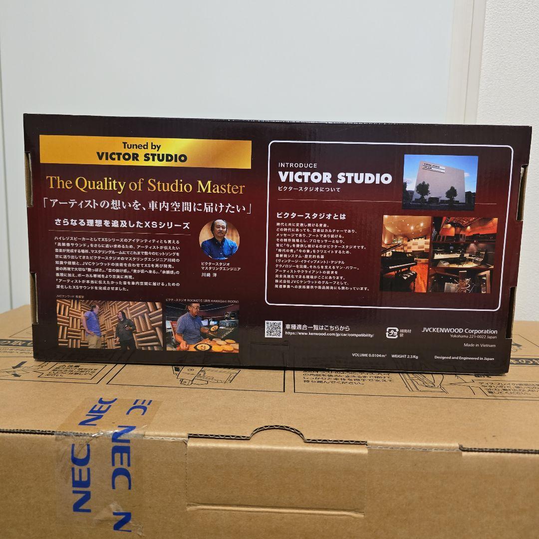 ケンウッド　スピーカー　KFC-XS165S