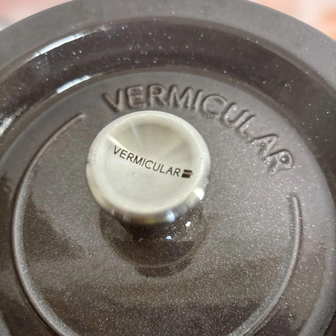 ベビ用品@整理中様 バーミキュラ 両手鍋 22cm ラウンド