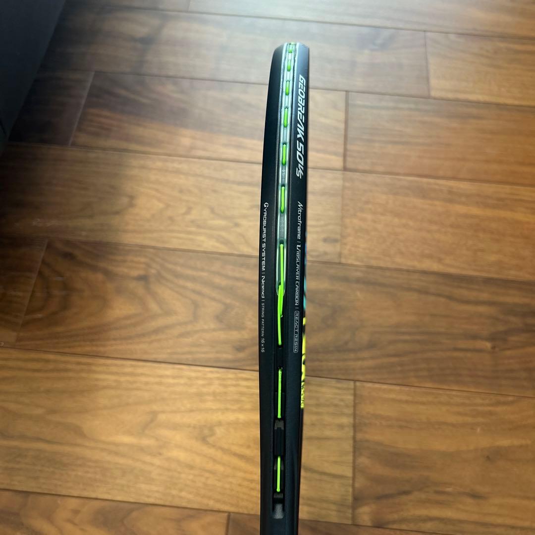 こいけ　ヨネックス　ジオブレイク 50VS 限定版