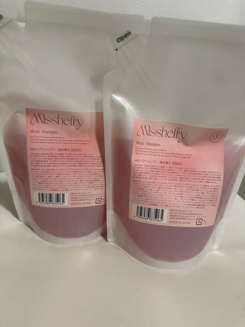 Misshelly Moist Shampoo (Refill)2個