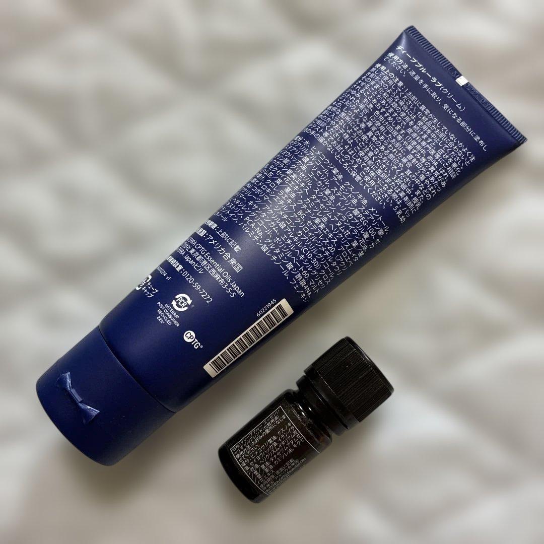 ディープブルーラブ115g&ディープブルー５mm アロマ　ドテラ　人気