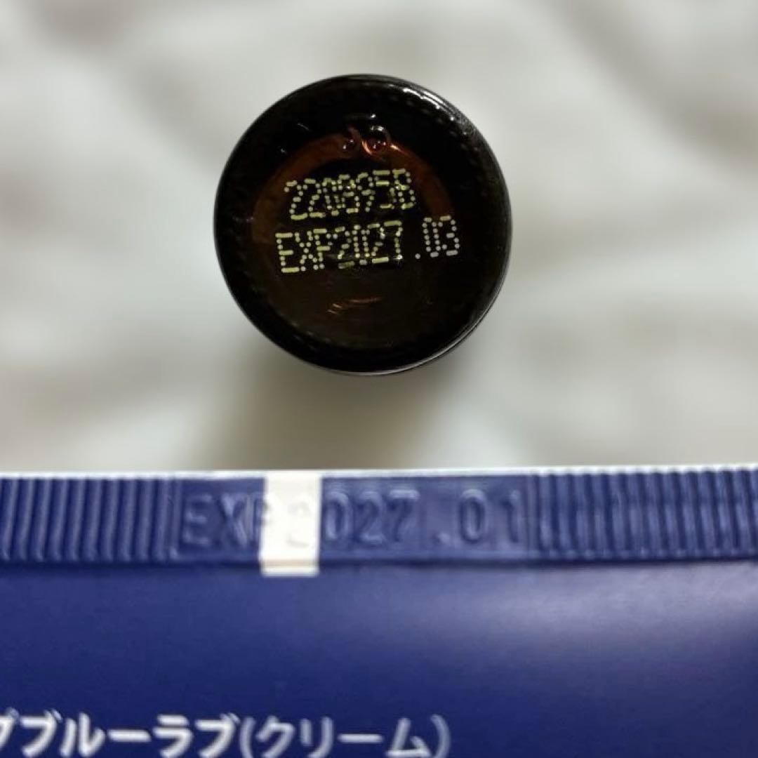 ディープブルーラブ115g&ディープブルー５mm アロマ　ドテラ　人気