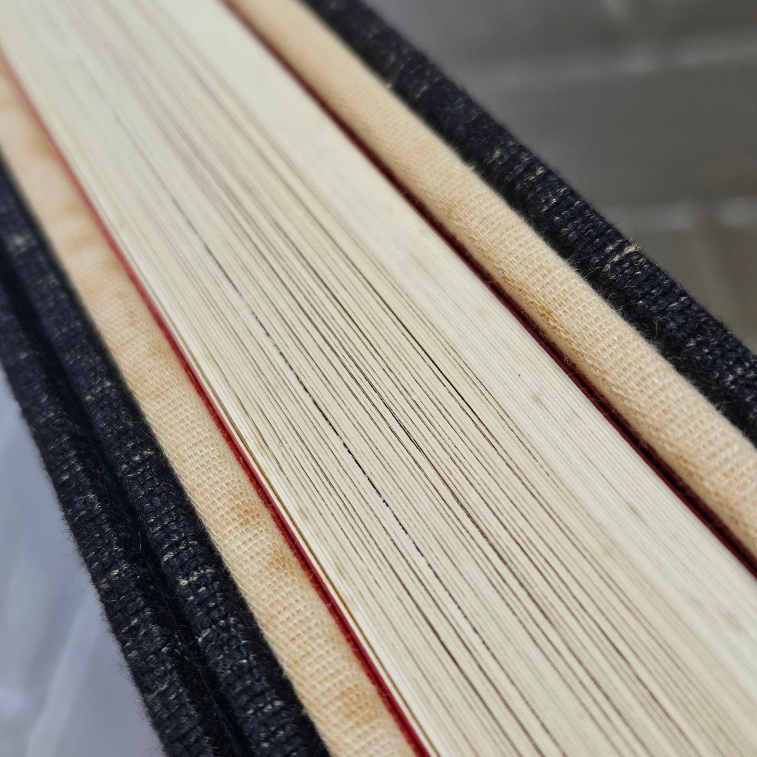 全集浮世絵版画　葛飾北齋筆　富嶽三十六景　別巻Ⅱ　他まとめて3冊セット