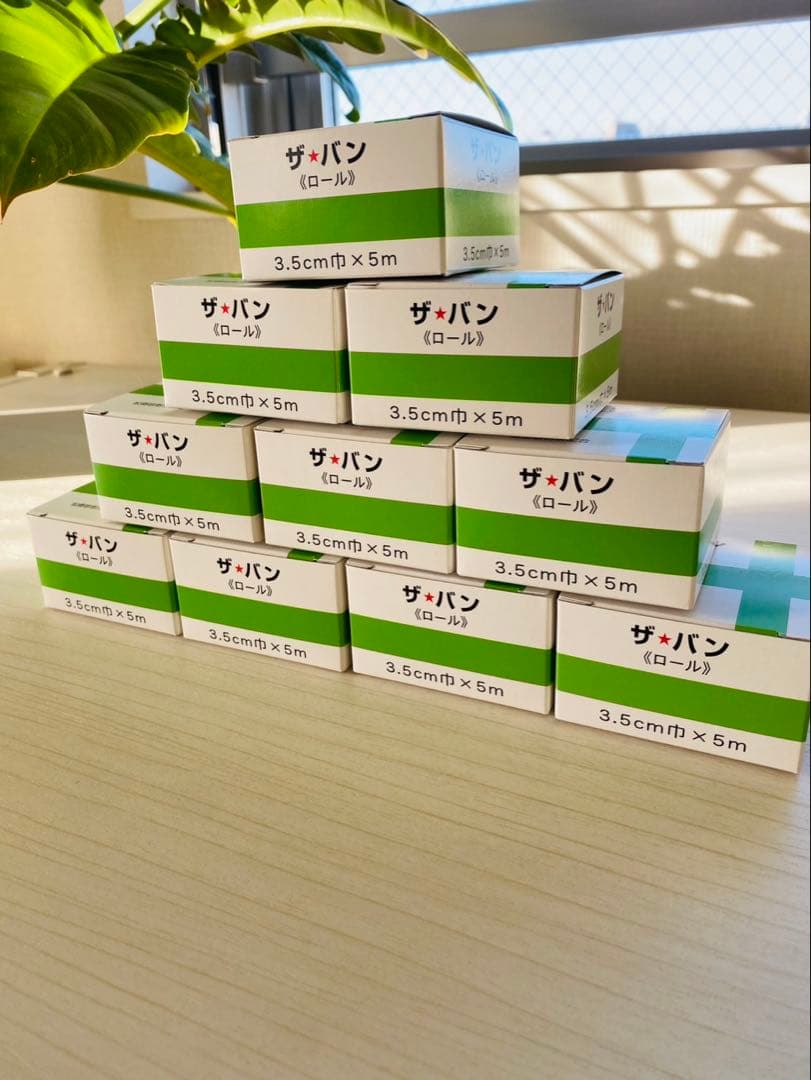 【4個】ザ★バン《ロール》カミムラ鉱研