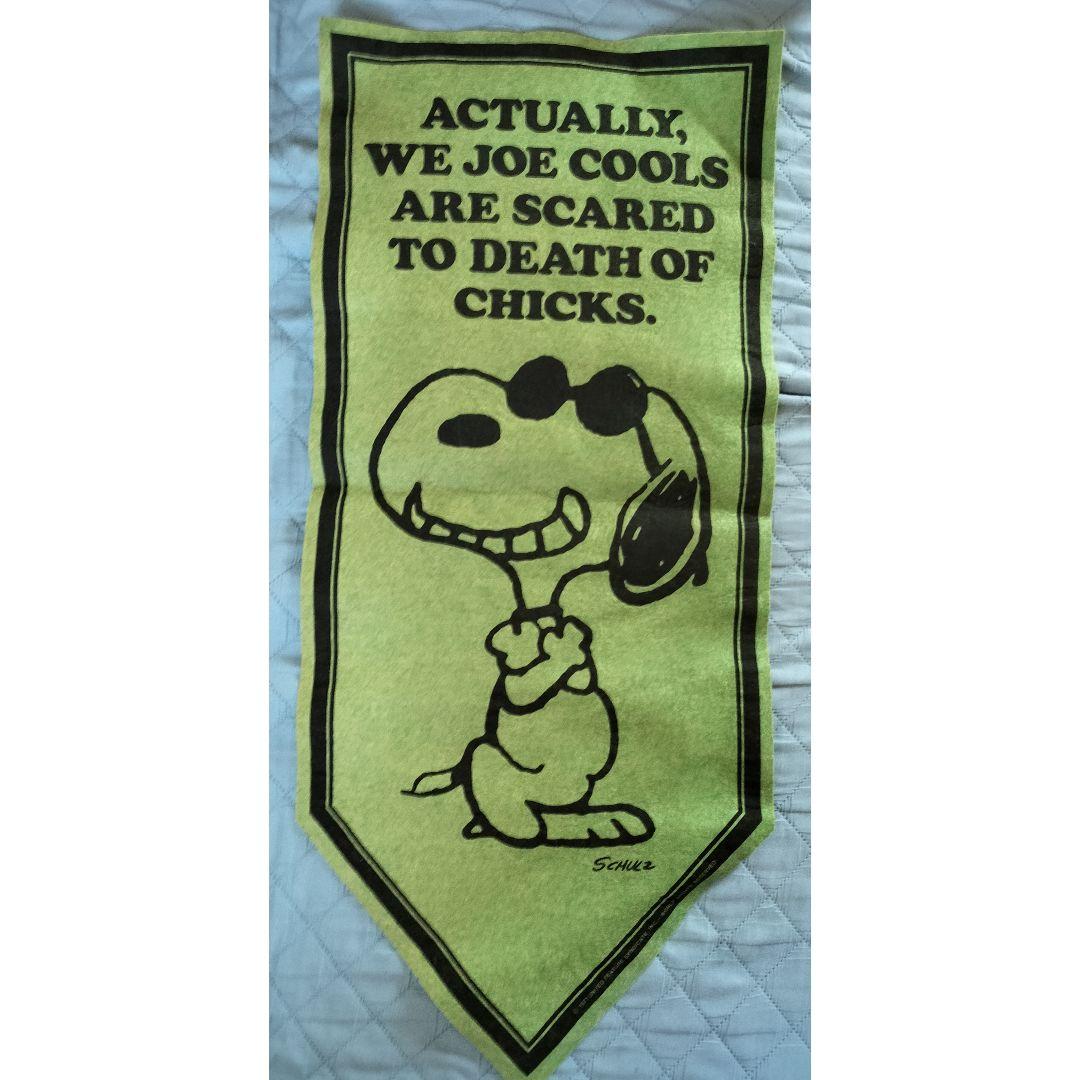 スヌーピー、ジョークールのビンテージフェルトバナーPEANUTS