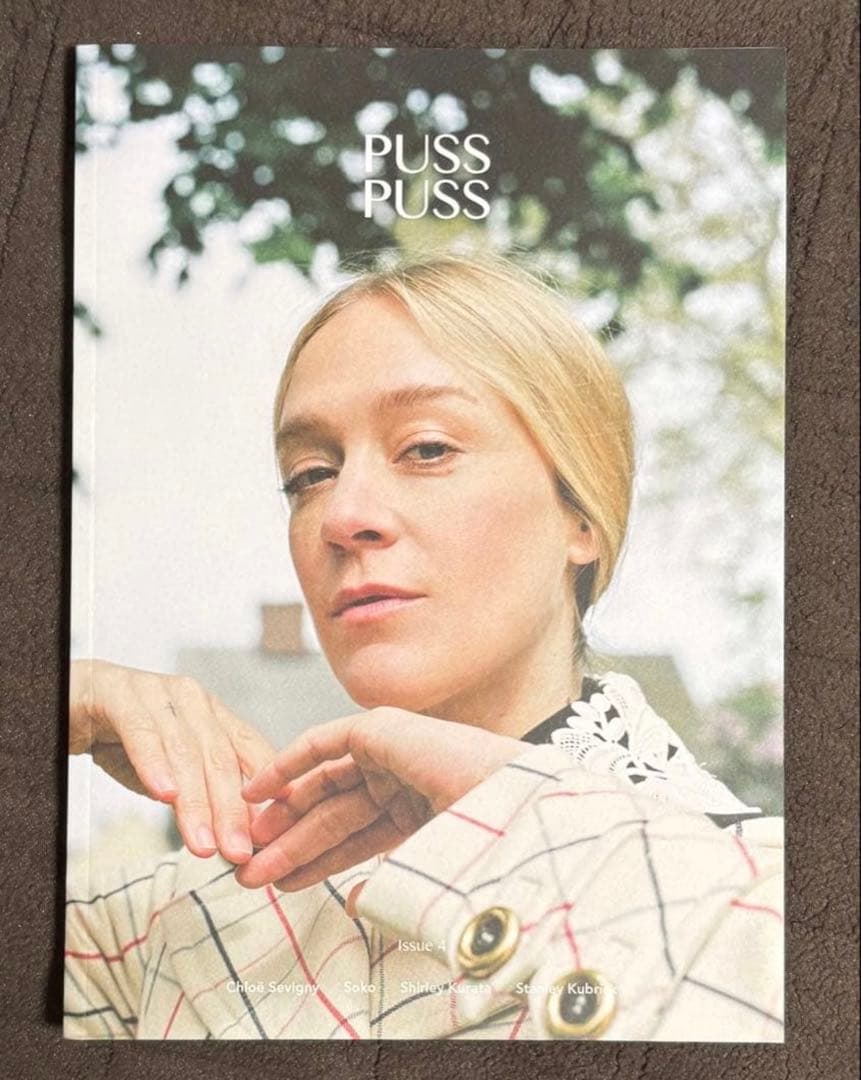 アート・デザイン・音楽 Puss Puss Issue 4 Chloe Sevigny
