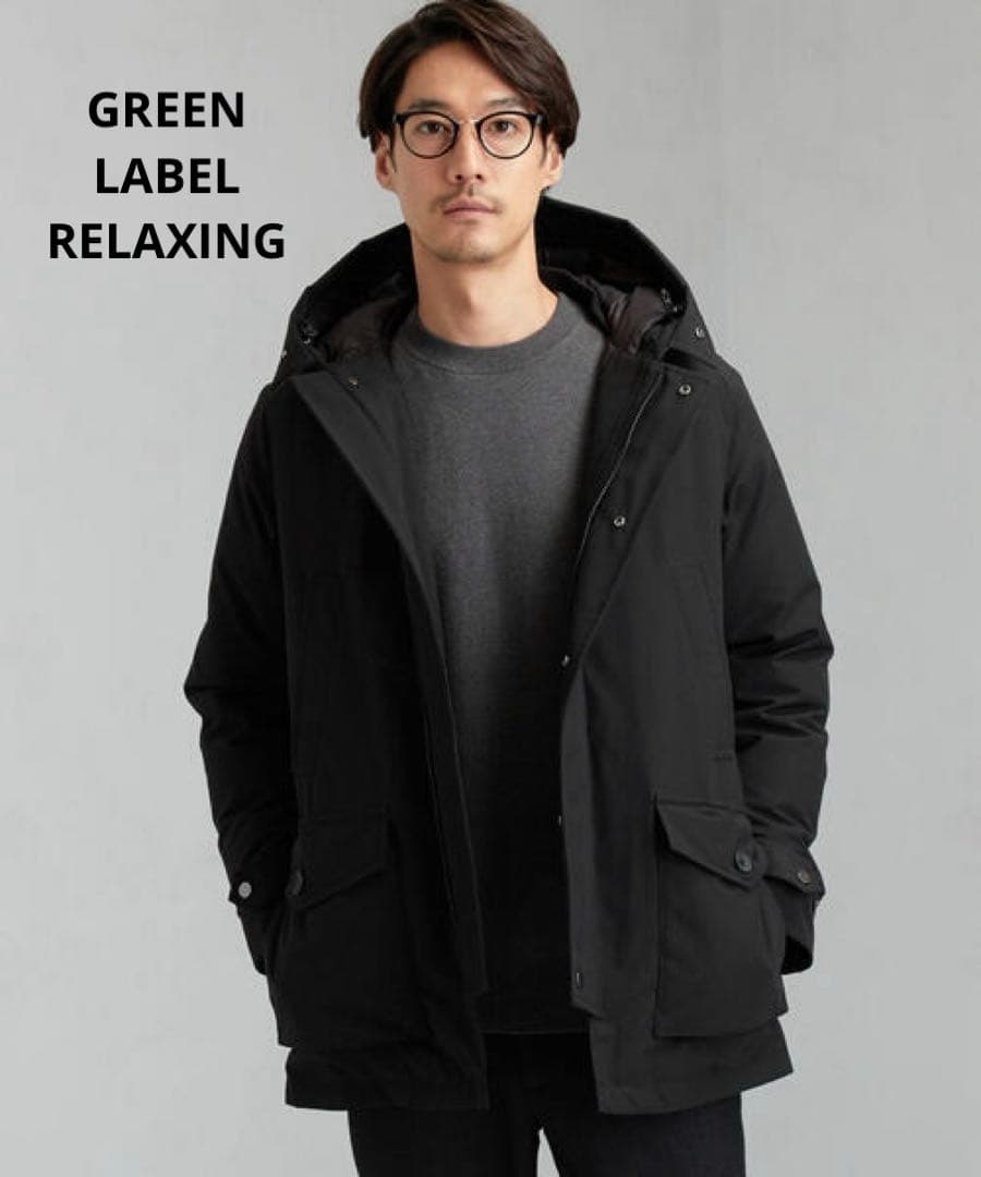■ green label relaxing ダウンコート ダウンジャケット