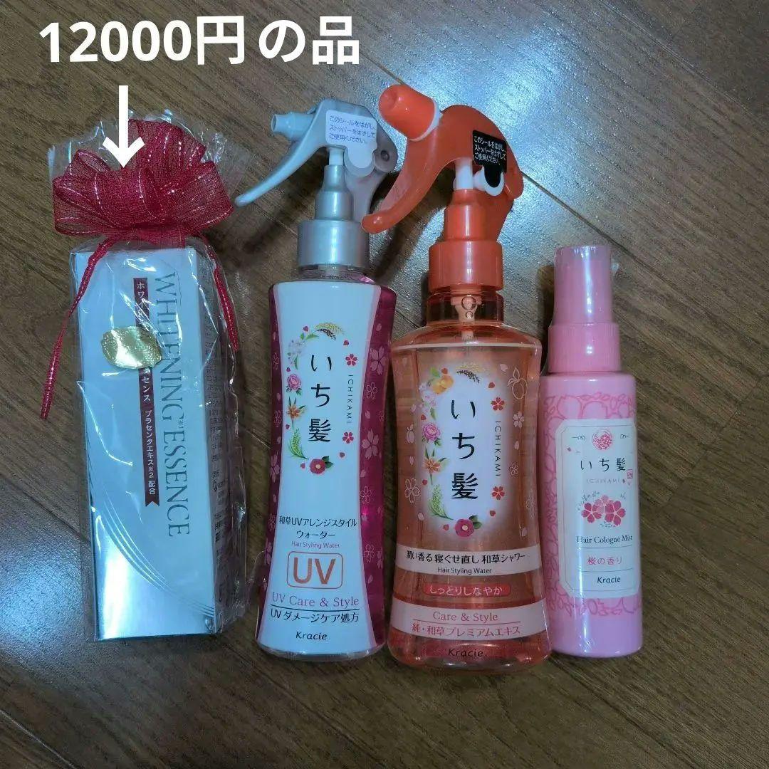 いち髪　コロン　いち髪コロン寝癖直しスプレーあんずとさくら　オーキュ　プラスチッ