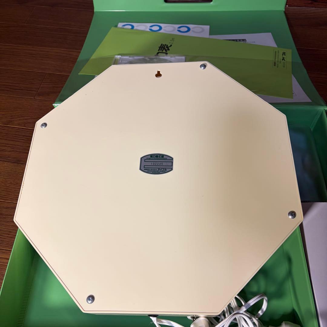 視力回復トレーニング機 E型 日本視力訓練協会 ケース付 II型 ほぼ未使用