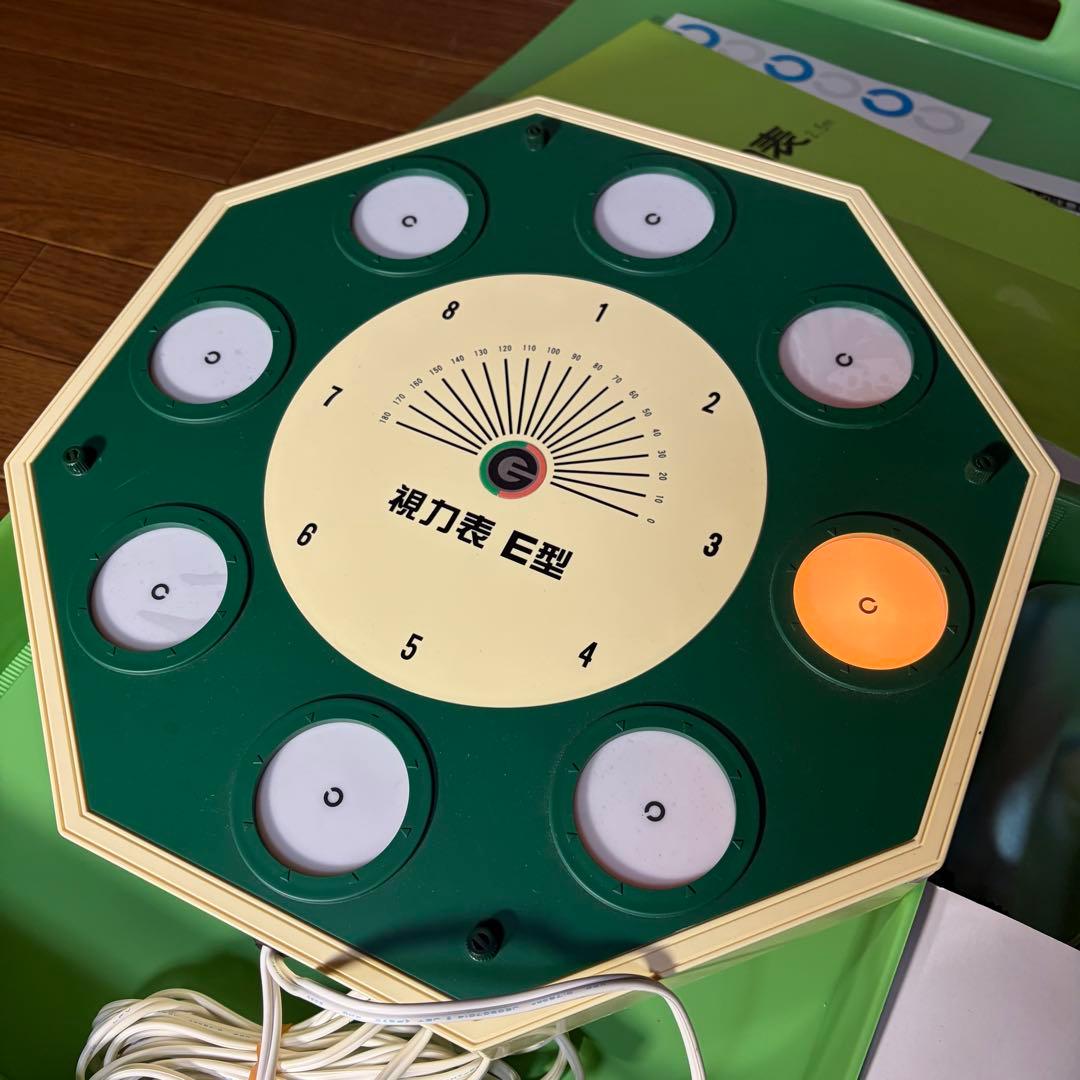 視力回復トレーニング機 E型 日本視力訓練協会 ケース付 II型 ほぼ未使用
