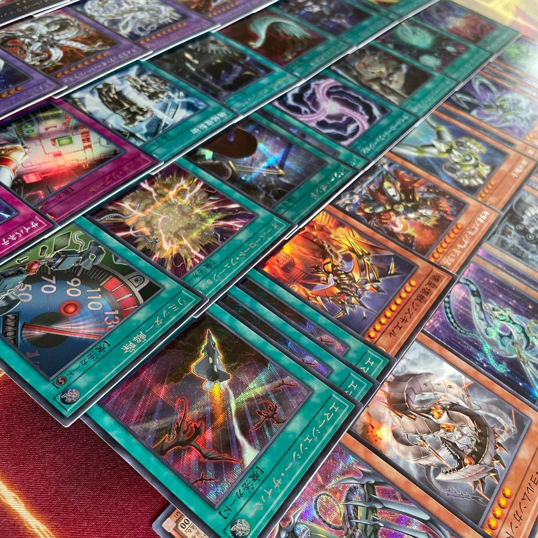 高レア構築 サイバードラゴンデッキ ダークヴルム ダーククロー