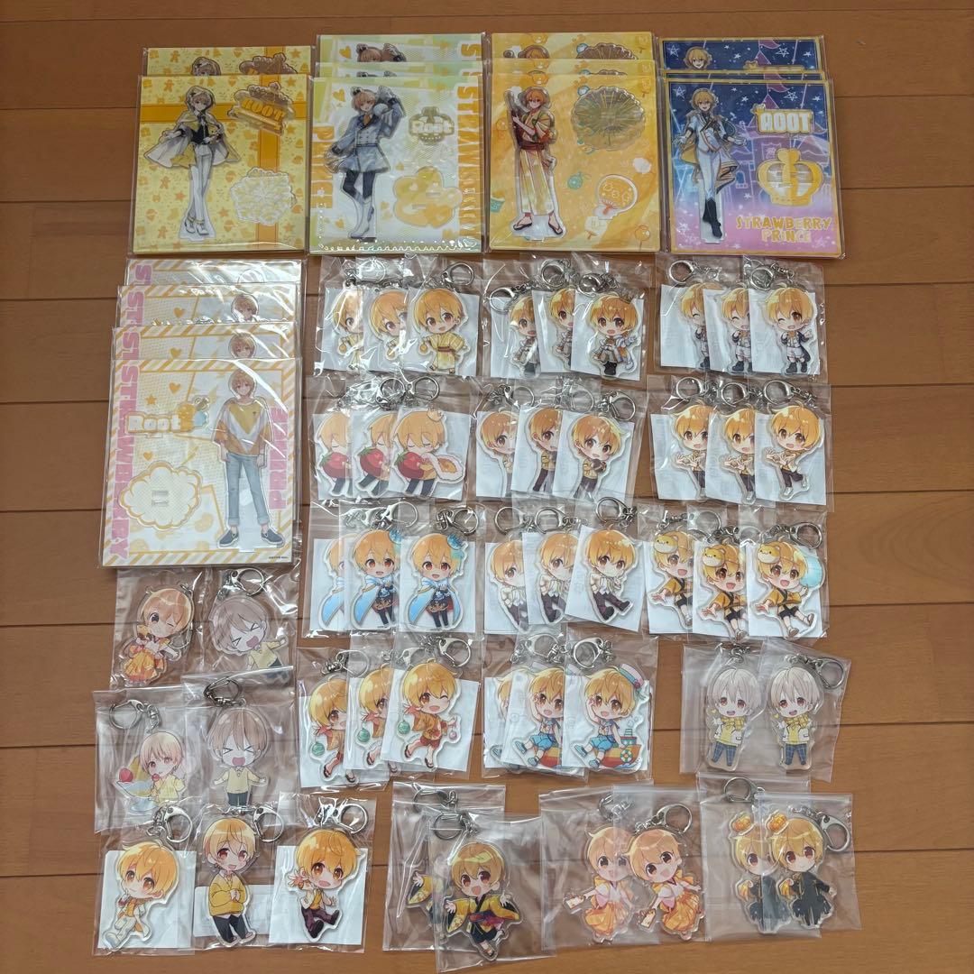 すとぷり　るぅとくんグッズ　バラ売り◎