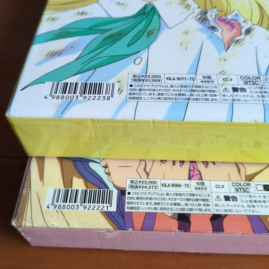 ナースエンジェル りりかSOS 救急箱Set-1・Set-2 BOXセット LD